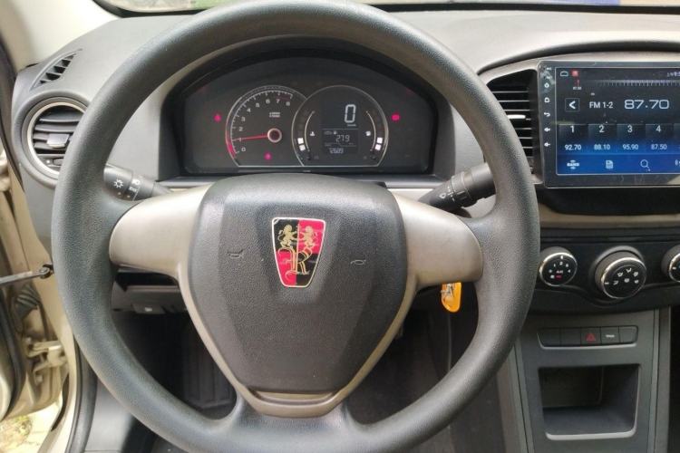 Used Roewe 350 2015 1.5L Manual Luxury Sunroof Edition Interior 2