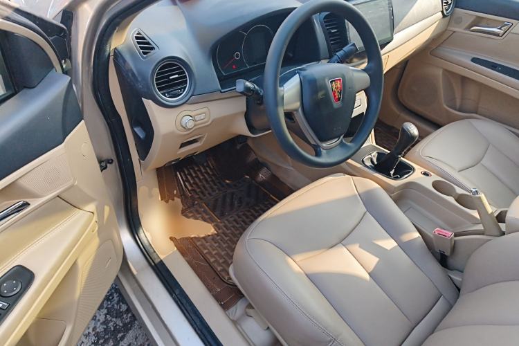 Used Roewe 350 2015 1.5L Manual Luxury Sunroof Edition Interior 3