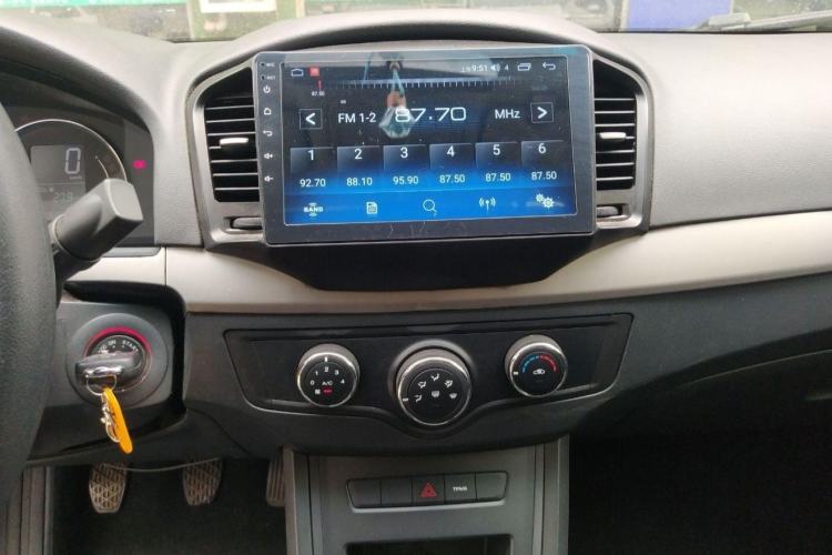 Used Roewe 350 2015 1.5L Manual Luxury Sunroof Edition Interior 3