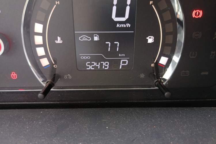 Used Roewe 350 2015 1.5L Automatic Luxury Sunroof Edition Odometer Close Up