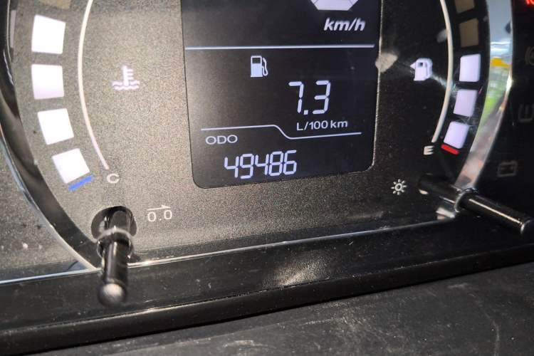 Used Roewe 350 2015 1.5L Manual Luxury Sunroof Edition Odometer Close Up
