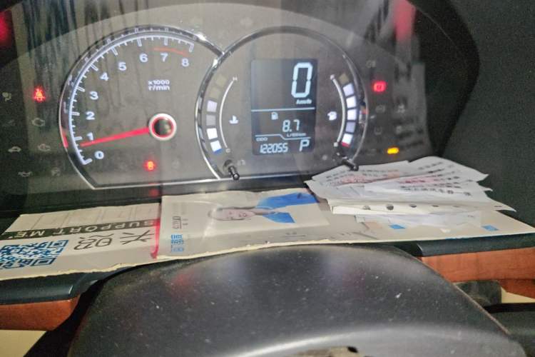 Used Roewe 350 2015 1.5L Automatic Luxury Edition Odometer Close Up