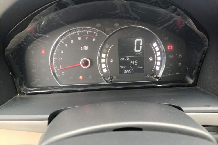 Used Roewe 350 2015 1.5L Manual Luxury Sunroof Edition Odometer Close Up