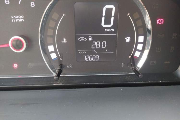 Used Roewe 350 2015 1.5L Manual Luxury Sunroof Edition Odometer Close Up
