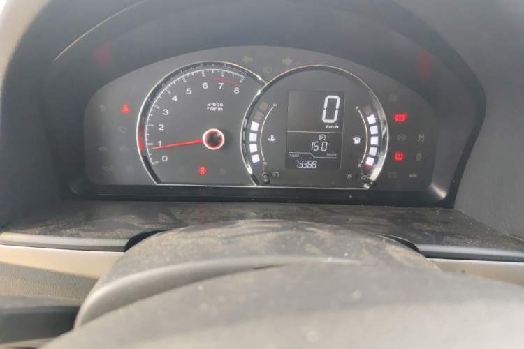 Used Roewe 350 2015 1.5L Manual Luxury Sunroof Edition Odometer Close Up
