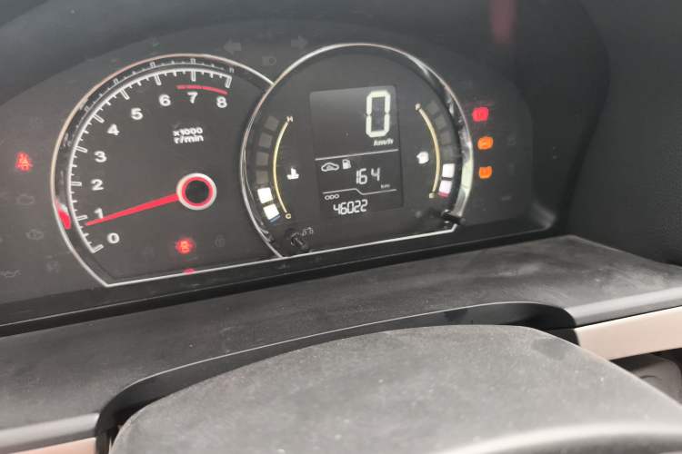 Used Roewe 350 2015 1.5L Manual Luxury Sunroof Edition Odometer Close Up