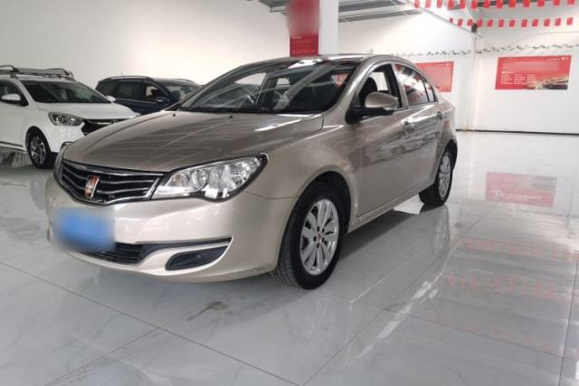 Used Roewe 350 2015 1.5L Manual Luxury Sunroof Edition
