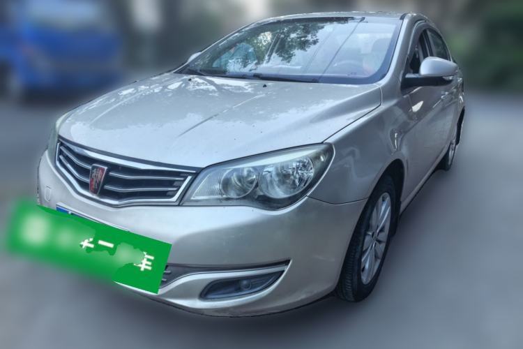 Used Roewe 350 2015 1.5L Manual Luxury Sunroof Edition Guazi used car, China used car export, Used car for sale, Used cars, Cheapest cars for sale