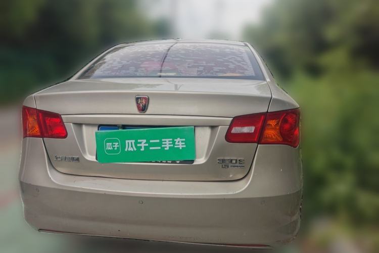 Used Roewe 350 2015 1.5L Manual Luxury Sunroof Edition Rear