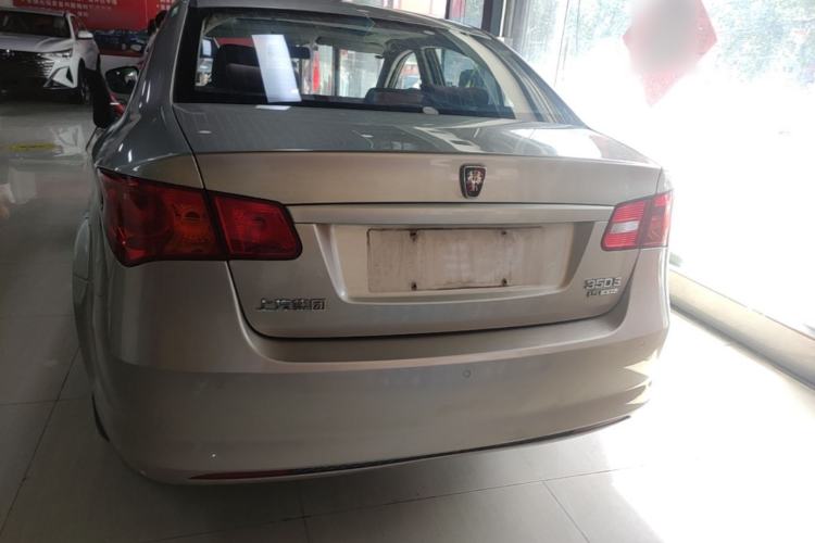 Used Roewe 350 2015 1.5L Manual Luxury Sunroof Edition Rear