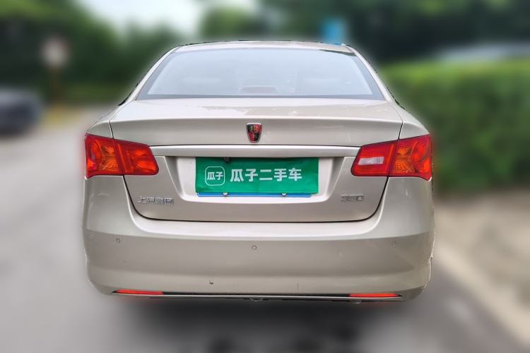 Used Roewe 350 2015 1.5L Manual Luxury Sunroof Edition Rear