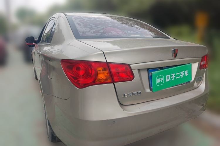 Used Roewe 350 2015 1.5L Manual Luxury Sunroof Edition Rear Left 45 Deg