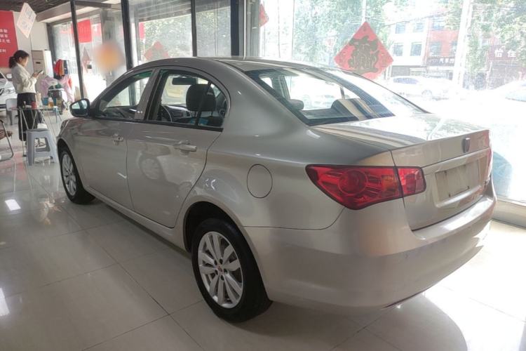 Used Roewe 350 2015 1.5L Manual Luxury Sunroof Edition Rear Left 45 Deg