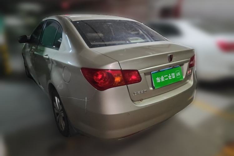 Used Roewe 350 2015 1.5L Automatic Luxury Edition Rear Left 45 Deg