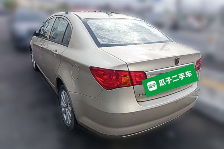 Used Roewe 350 2015 1.5L Manual Luxury Sunroof Edition Rear Left 45 Deg