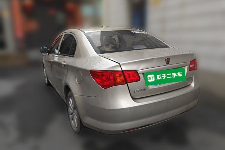 Used Roewe 350 2015 1.5L Manual Luxury Sunroof Edition Rear Left 45 Deg