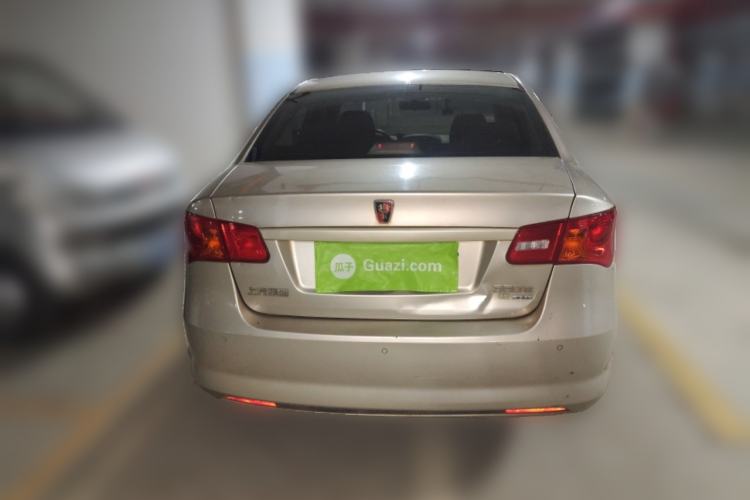 Used Roewe 350 2015 1.5L Manual Luxury Sunroof Edition Rear