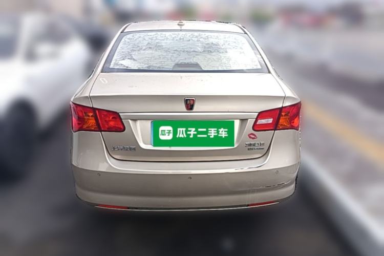 Used Roewe 350 2015 1.5L Manual Luxury Sunroof Edition Rear