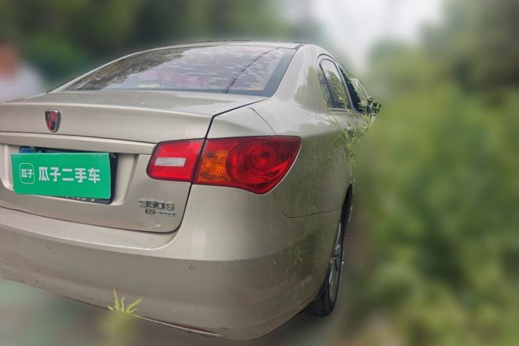 Used Roewe 350 2015 1.5L Manual Luxury Sunroof Edition Rear Right 45 Deg