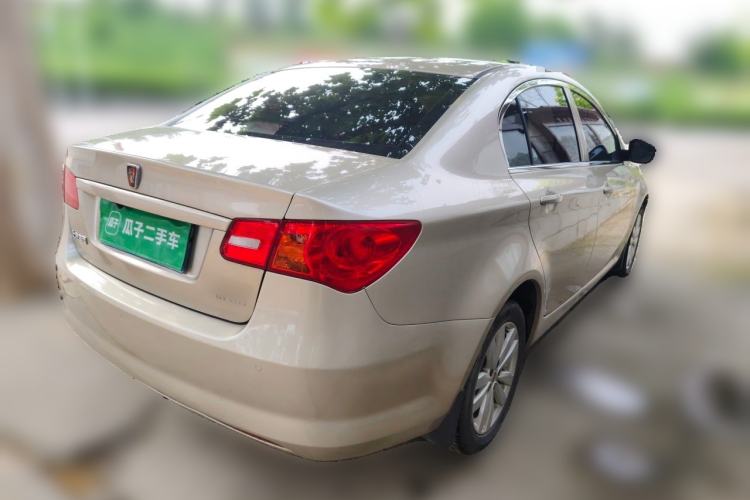 Used Roewe 350 2015 1.5L Manual Luxury Sunroof Edition Rear Right 45 Deg