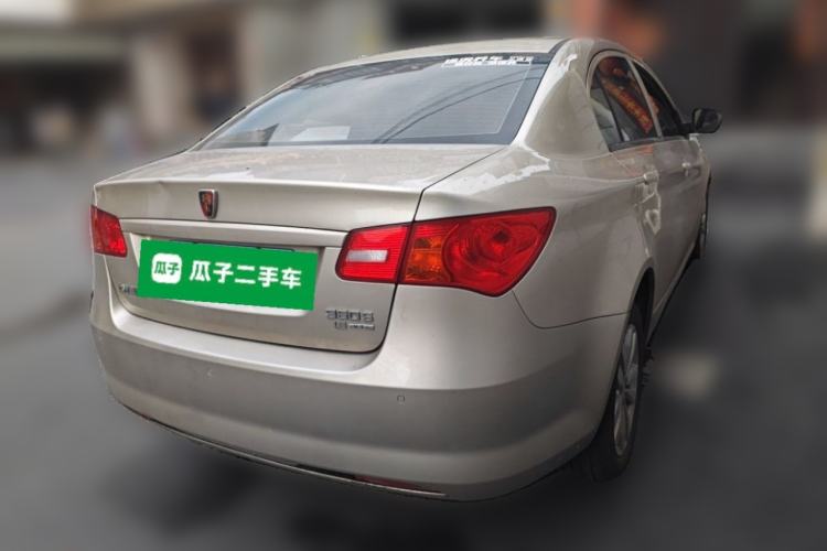 Used Roewe 350 2015 1.5L Manual Luxury Sunroof Edition Rear Right 45 Deg