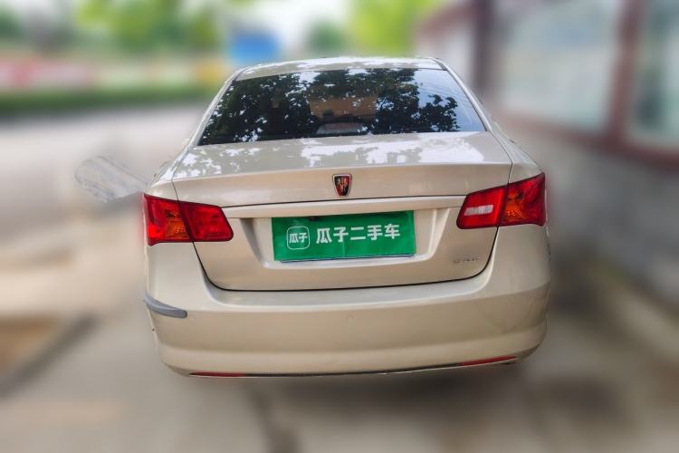 Used Roewe 350 2015 1.5L Manual Luxury Sunroof Edition Rear
