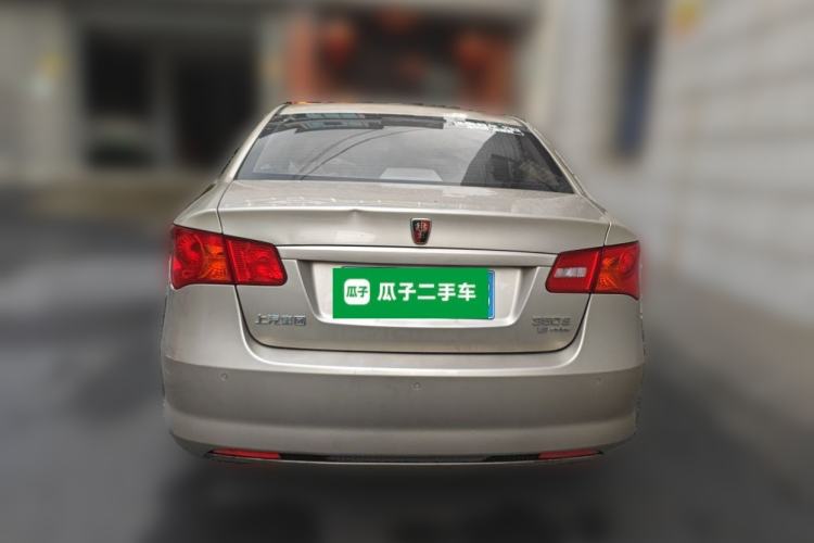 Used Roewe 350 2015 1.5L Manual Luxury Sunroof Edition Rear
