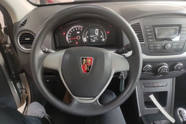 Used Roewe 350 2015 1.5L Manual Luxury Sunroof Edition Steering Wheel