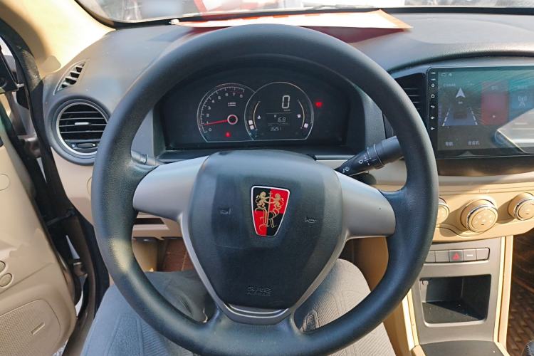Used Roewe 350 2015 1.5L Manual Luxury Sunroof Edition Steering Wheel