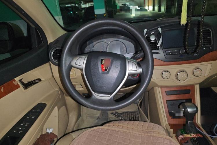 Used Roewe 350 2015 1.5L Automatic Luxury Edition Steering Wheel