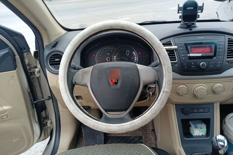 Used Roewe 350 2015 1.5L Manual Luxury Sunroof Edition Steering Wheel