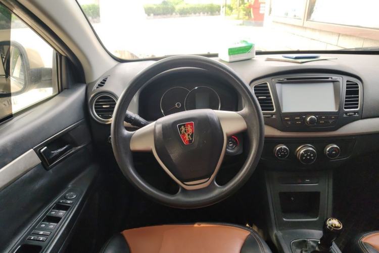 Used Roewe 350 2015 1.5L Manual Luxury Sunroof Edition Steering Wheel