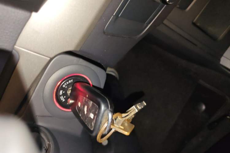Used Roewe 350 2015 1.5L Automatic Luxury Sunroof Edition Vehicle Key