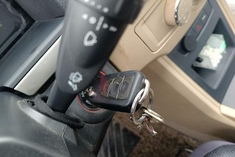 Used Roewe 350 2015 1.5L Manual Luxury Sunroof Edition Vehicle Key