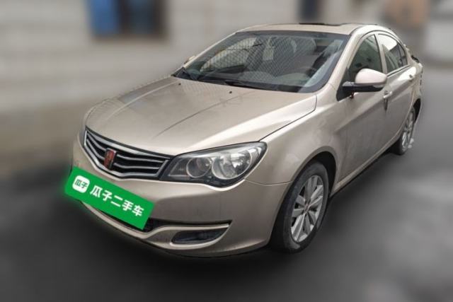 Used Roewe 350 2015 1.5L Manual Luxury Sunroof Edition
