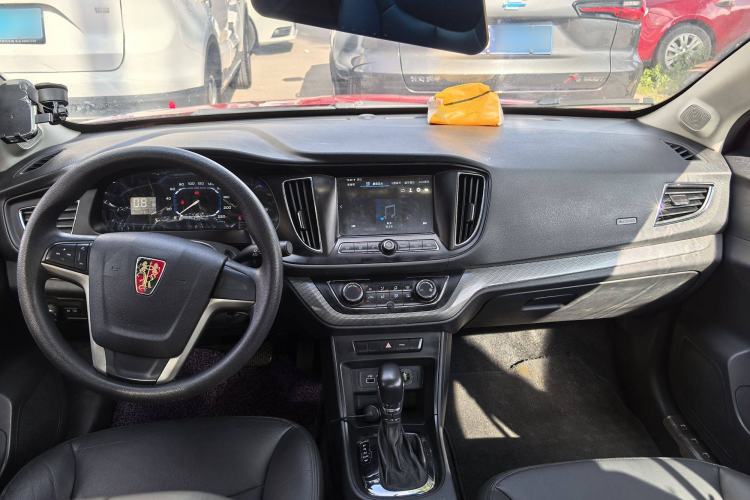 Used Roewe 360 2015 1.5L Automatic Luxury Edition Interior 1