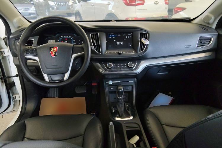 Used Roewe 360 2017 1.5L Automatic Luxury Edition Center Console
