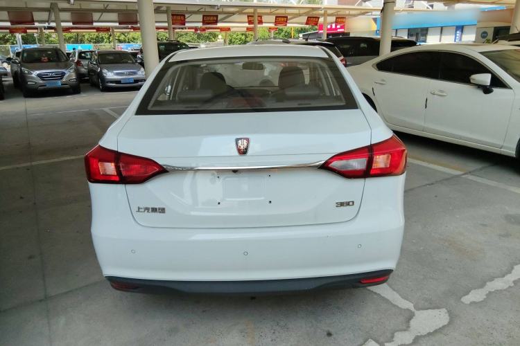 Used Roewe 360 2017 1.5L Automatic Luxury Edition Rear