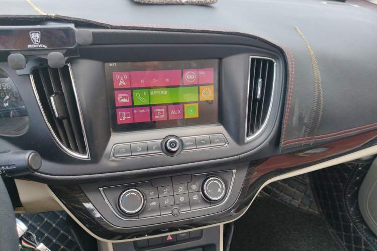 Used Roewe 360 2015 1.5L Automatic Luxury Edition Audio And AC Panel