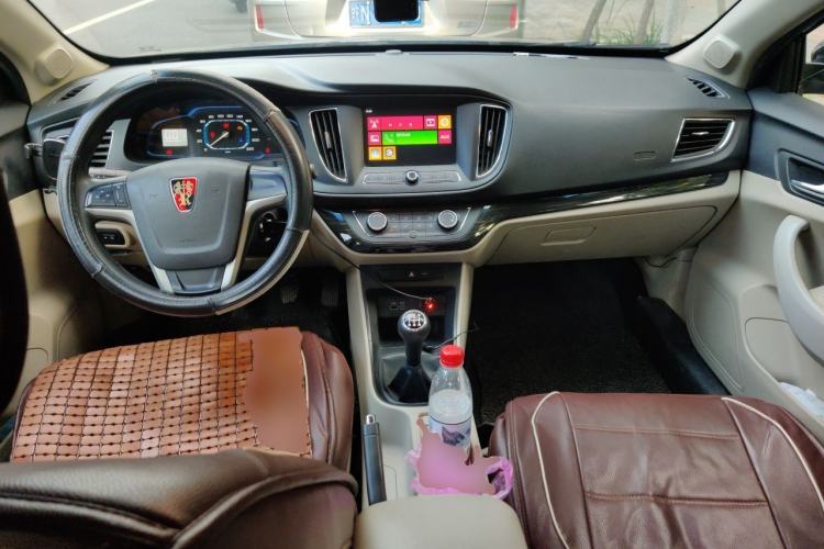 Used Roewe 360 2015 1.5L Manual Luxury Edition Center Console
