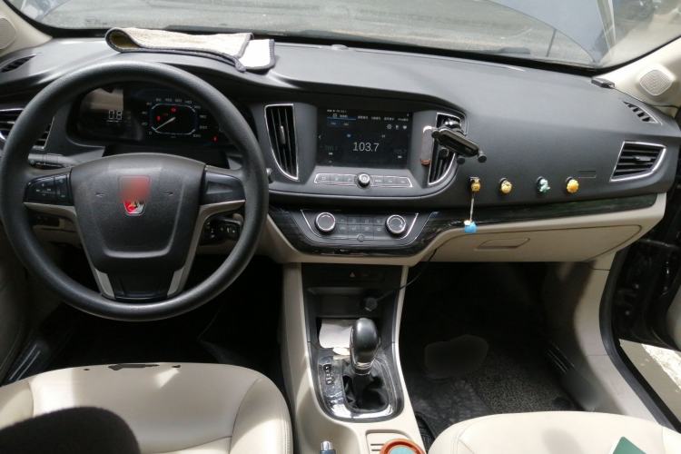 Used Roewe 360 2015 1.5L Automatic Luxury Edition Center Console