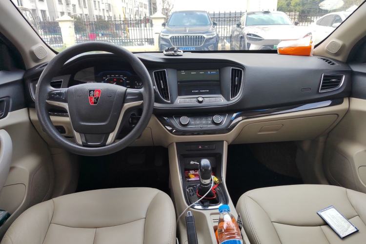 Used Roewe 360 2015 1.5L Automatic Luxury Edition Center Console