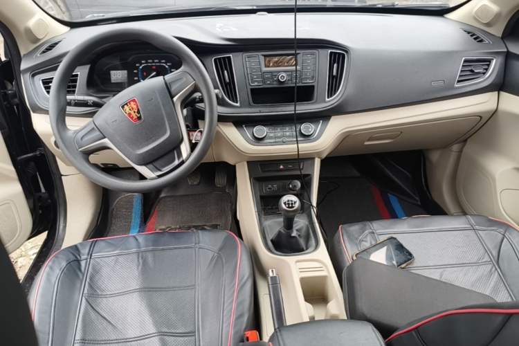 Used Roewe 360 2015 1.5L Manual Elite Edition Center Console