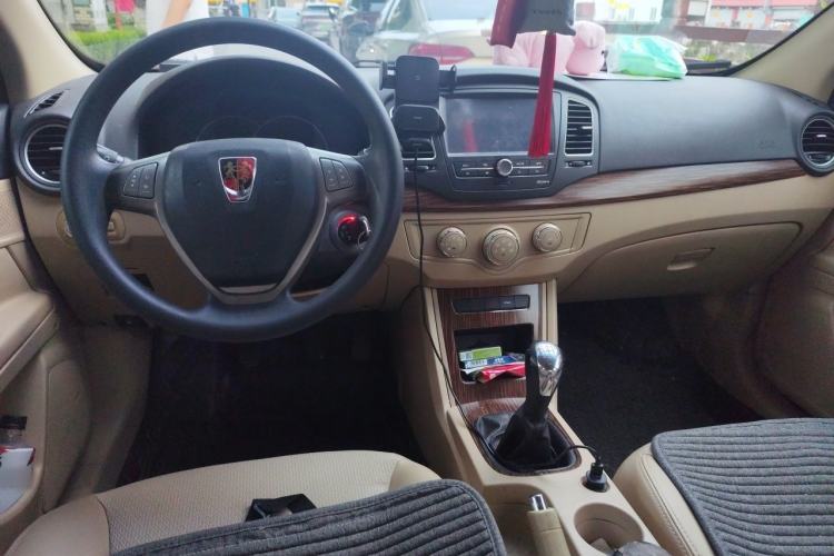 Used Roewe 360 2015 1.5L Manual Elite Edition Center Console