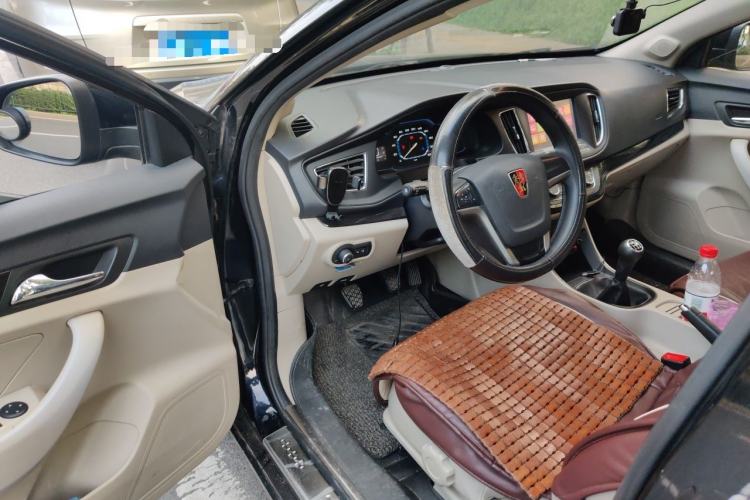 Used Roewe 360 2015 1.5L Manual Luxury Edition Driver Seat