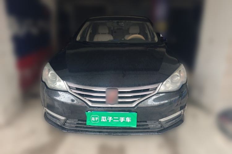 Used Roewe 360 2015 1.5L Manual Luxury Edition Front