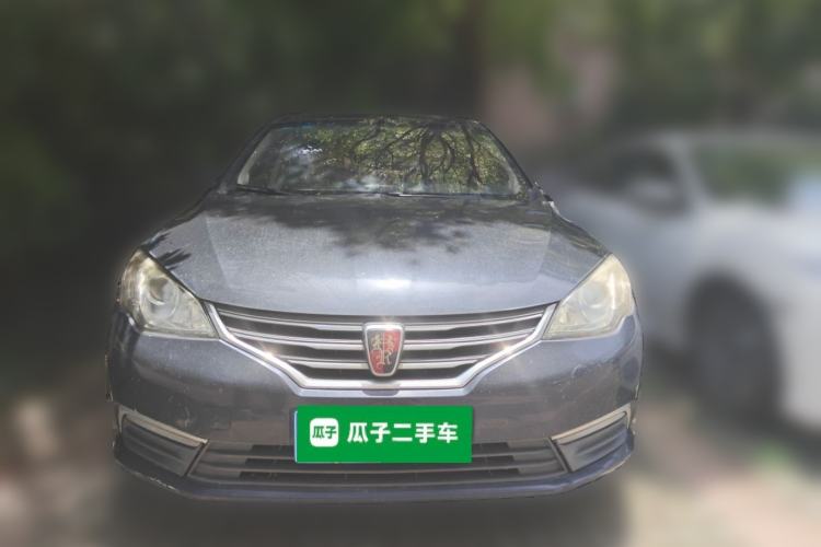 Used Roewe 360 2015 1.5L Automatic Luxury Edition Front