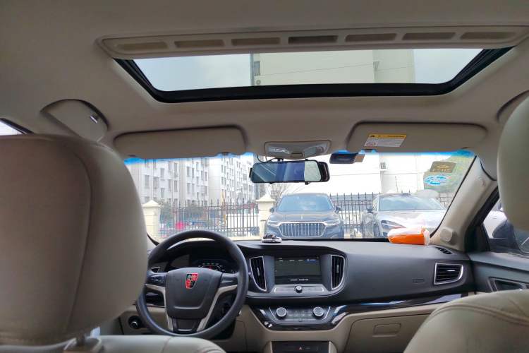 Used Roewe 360 2015 1.5L Automatic Luxury Edition Headliner