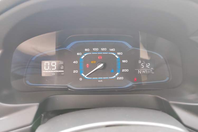 Used Roewe 360 2015 1.5L Automatic Luxury Edition Instrument Cluster