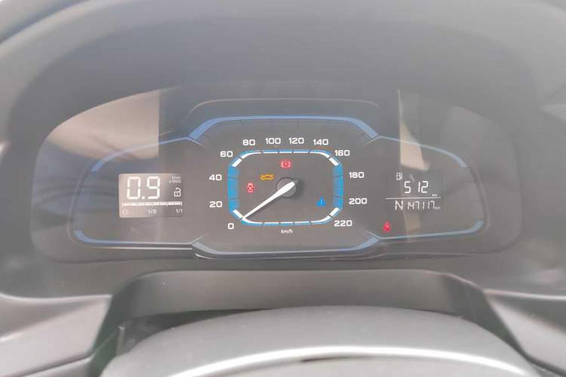 Used Roewe 360 2015 1.5L Automatic Luxury Edition Instrument Cluster